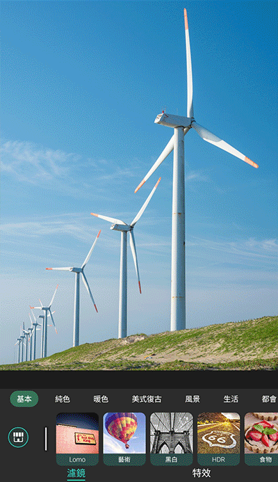 拍照App推薦濾鏡